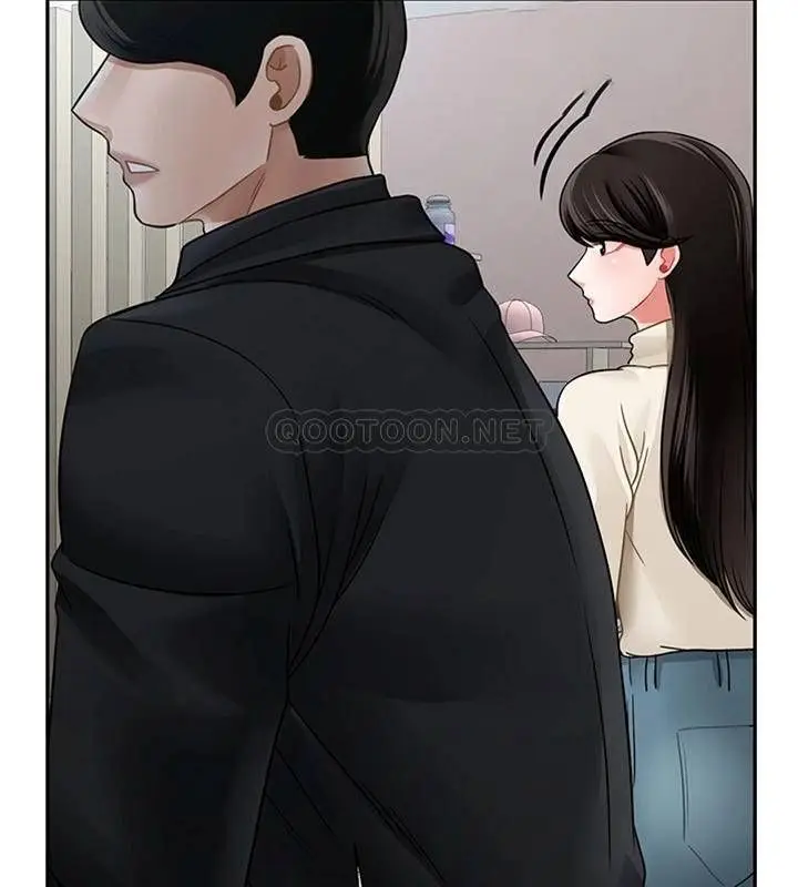漫画《坏老师》第46话第82张图