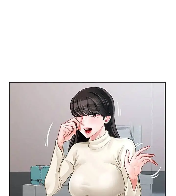 漫画《坏老师》第46话第89张图