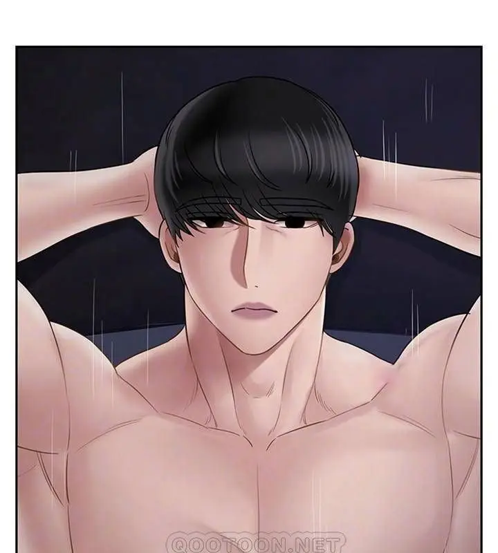 漫画《坏老师》第46话第9张图