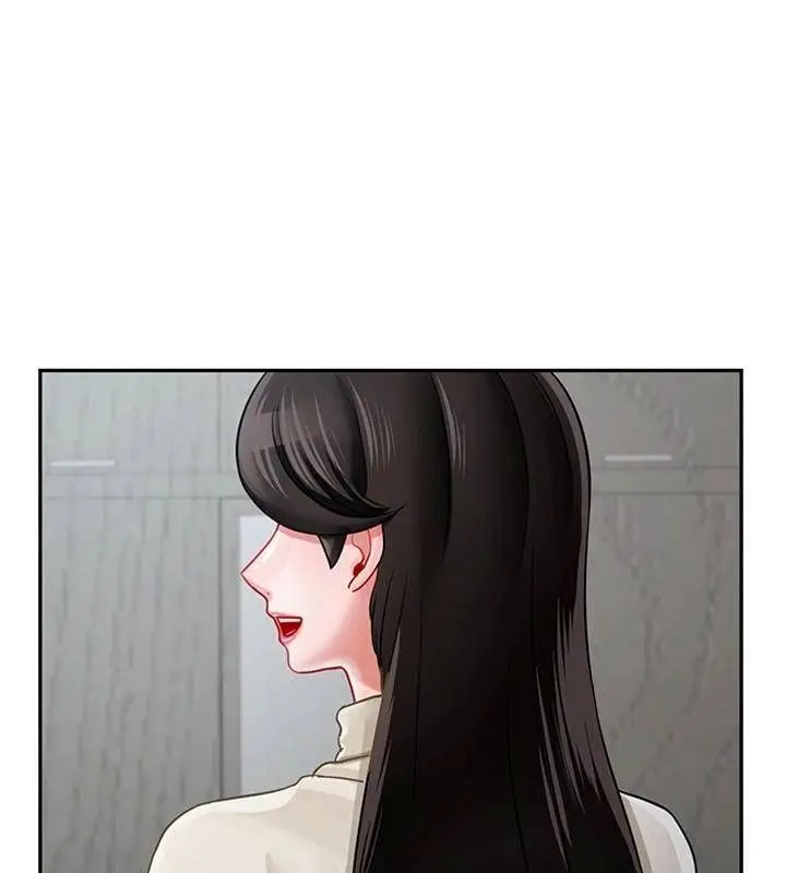 漫画《坏老师》第46话第91张图