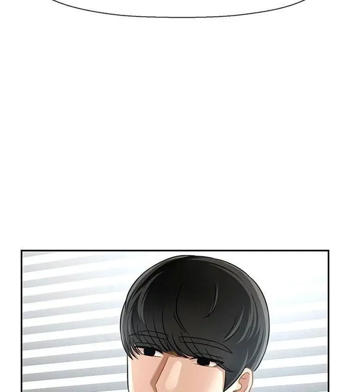 漫画《坏老师》第46话第97张图