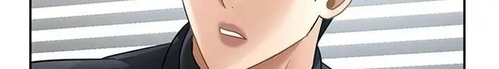 漫画《坏老师》第46话第98张图