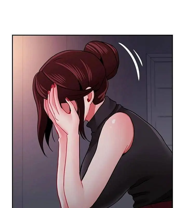 漫画《坏老师》第47话第145张图