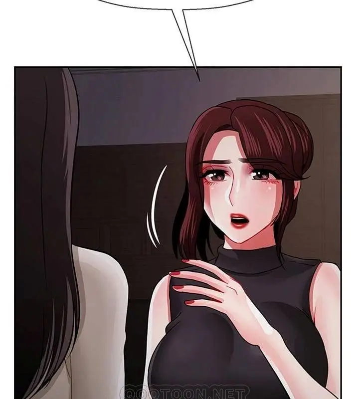 漫画《坏老师》第47话第151张图