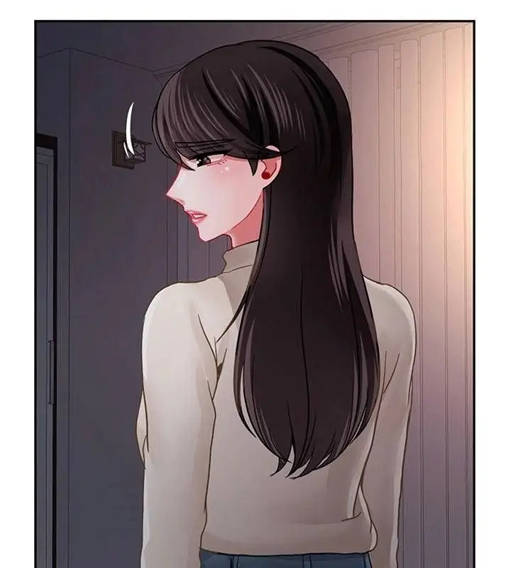 漫画《坏老师》第47话第153张图