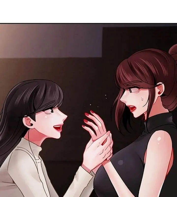 漫画《坏老师》第47话第187张图