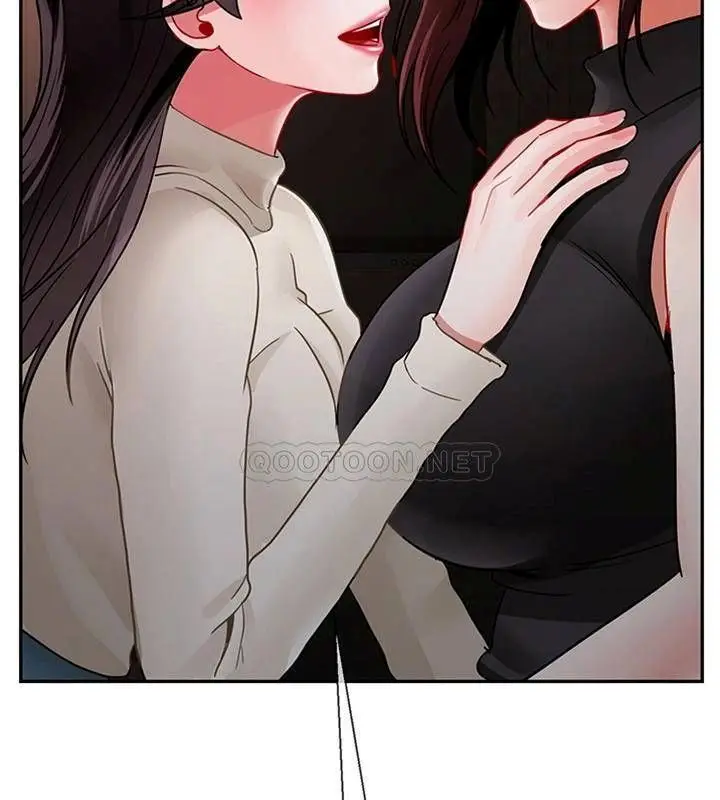 漫画《坏老师》第47话第195张图