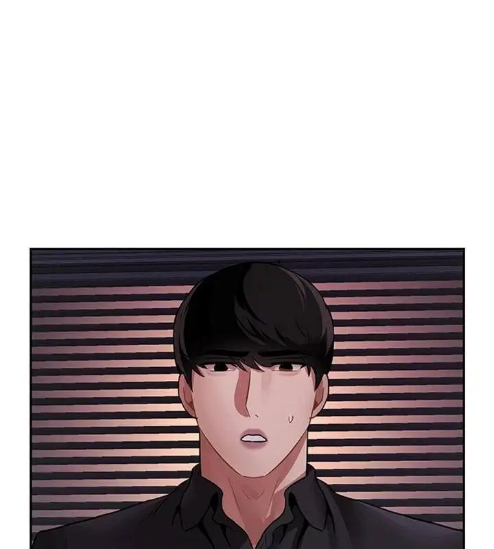 漫画《坏老师》第47话第202张图