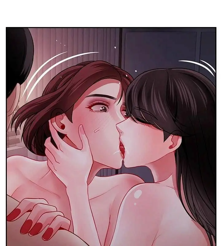 漫画《坏老师》第48话第106张图