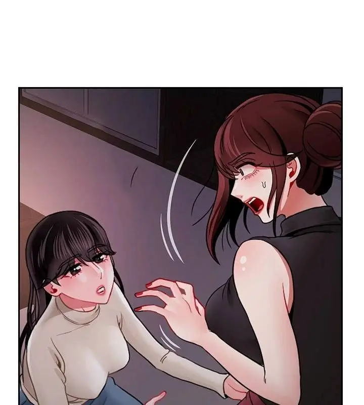 漫画《坏老师》第48话第12张图