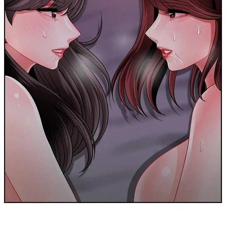 漫画《坏老师》第48话第146张图