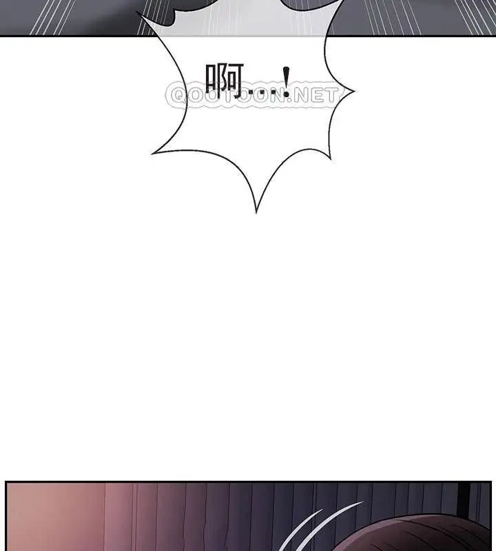 漫画《坏老师》第48话第153张图