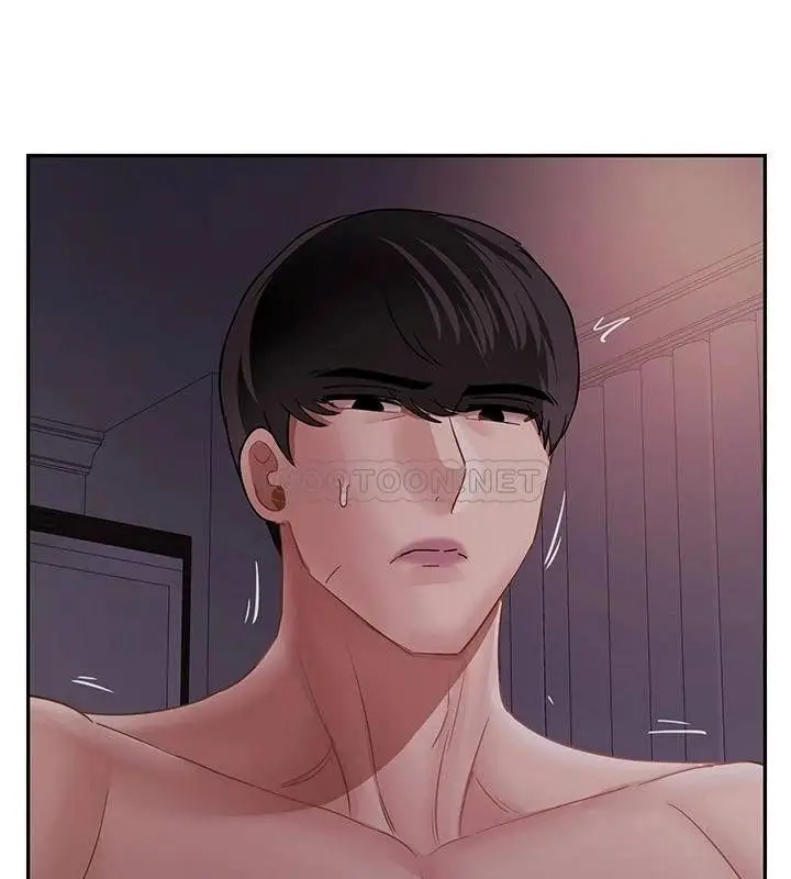 漫画《坏老师》第48话第175张图