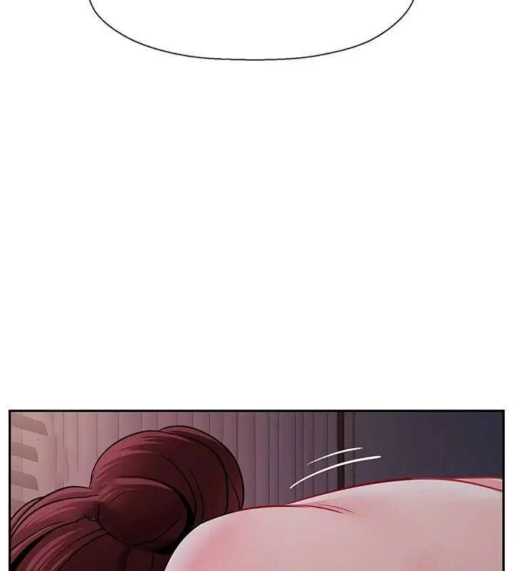 漫画《坏老师》第48话第195张图