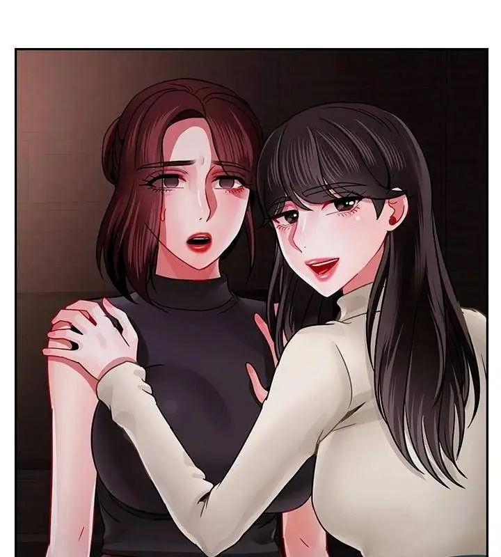 漫画《坏老师》第48话第2张图