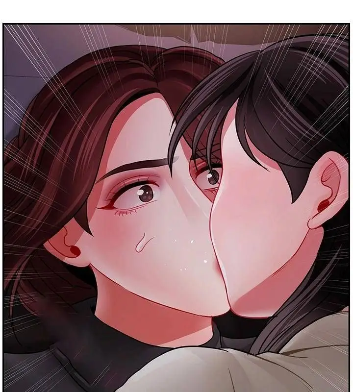 漫画《坏老师》第48话第47张图