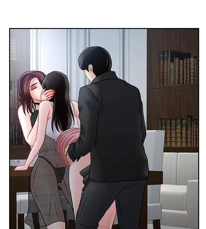 漫画《坏老师》第49话第118张图