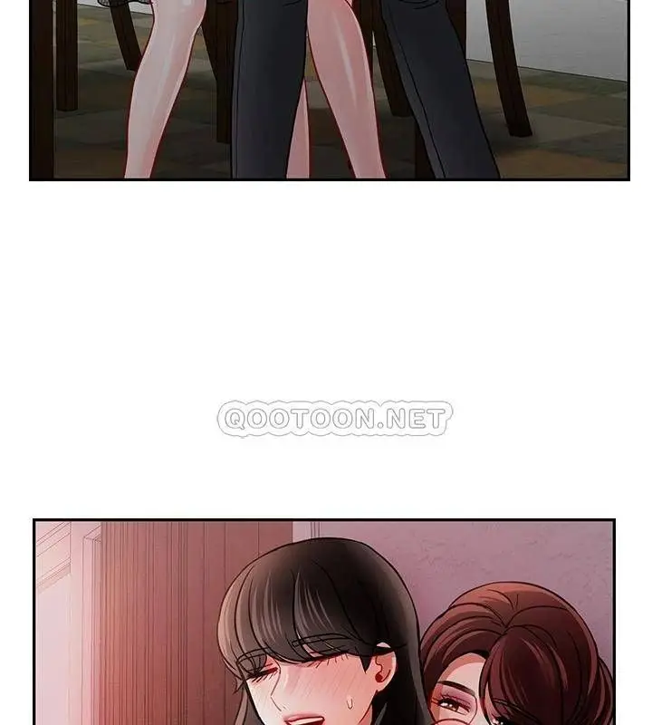 漫画《坏老师》第49话第119张图