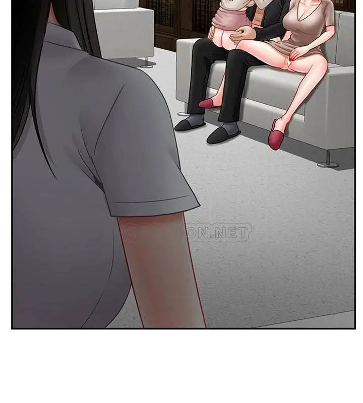 漫画《坏老师》第49话第171张图