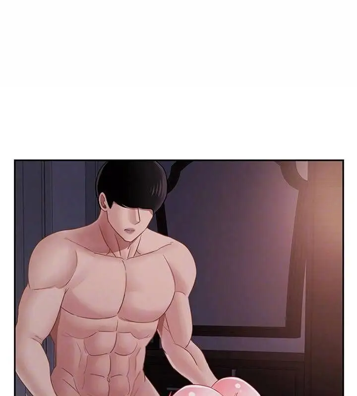 漫画《坏老师》第49话第18张图