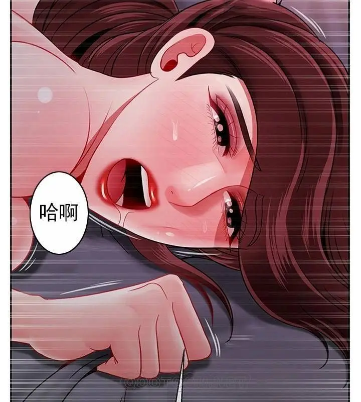 漫画《坏老师》第49话第27张图