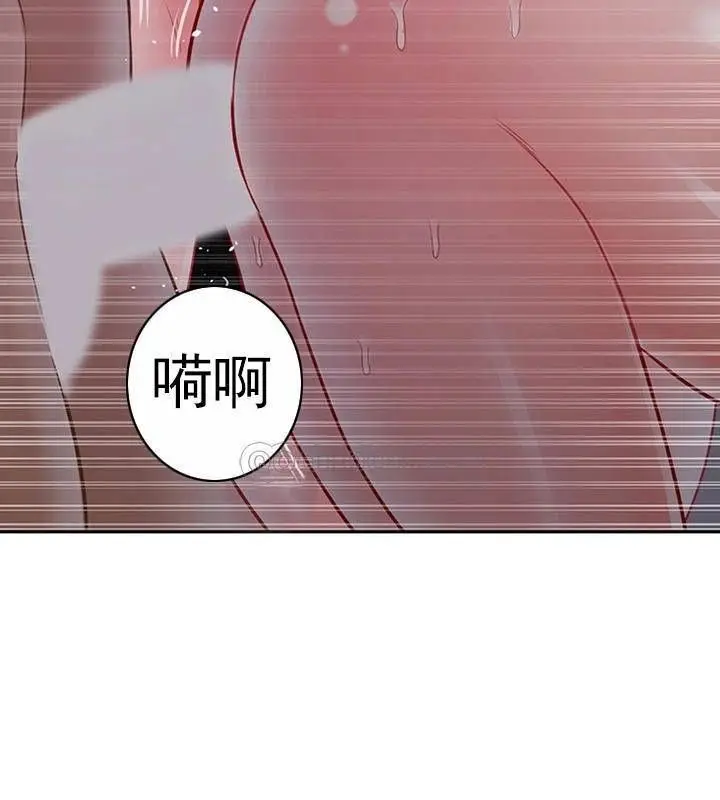 漫画《坏老师》第49话第37张图