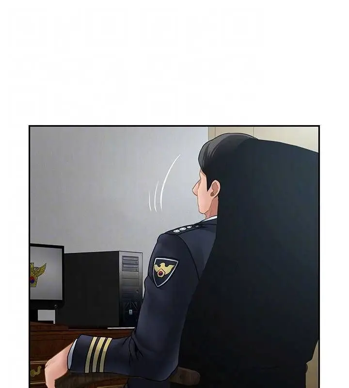 漫画《坏老师》第50话第10张图