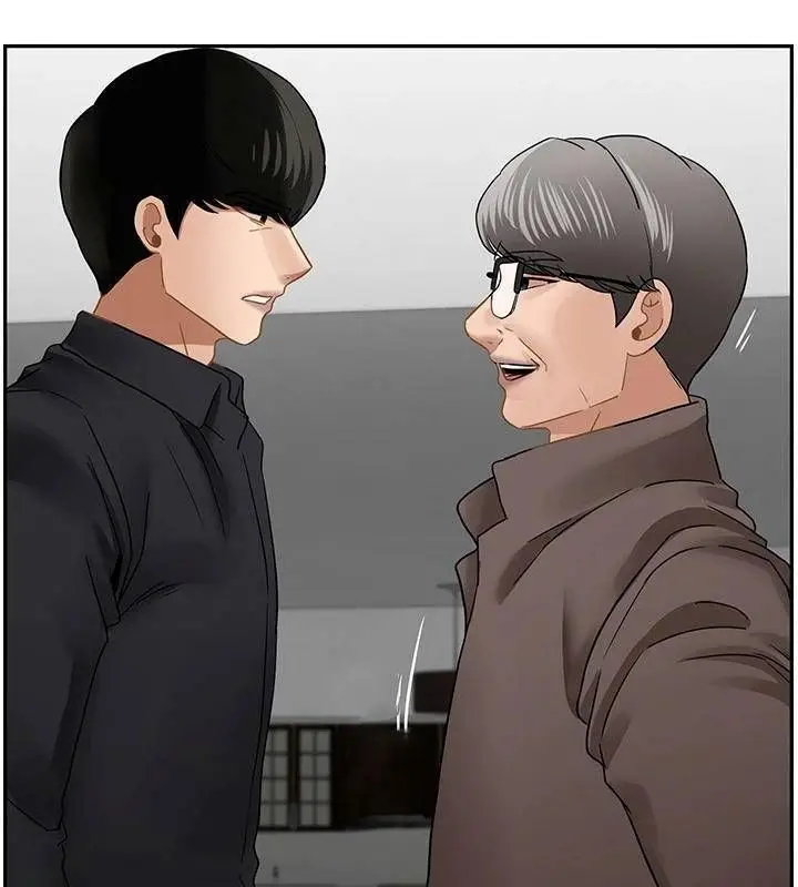 漫画《坏老师》第50话第101张图