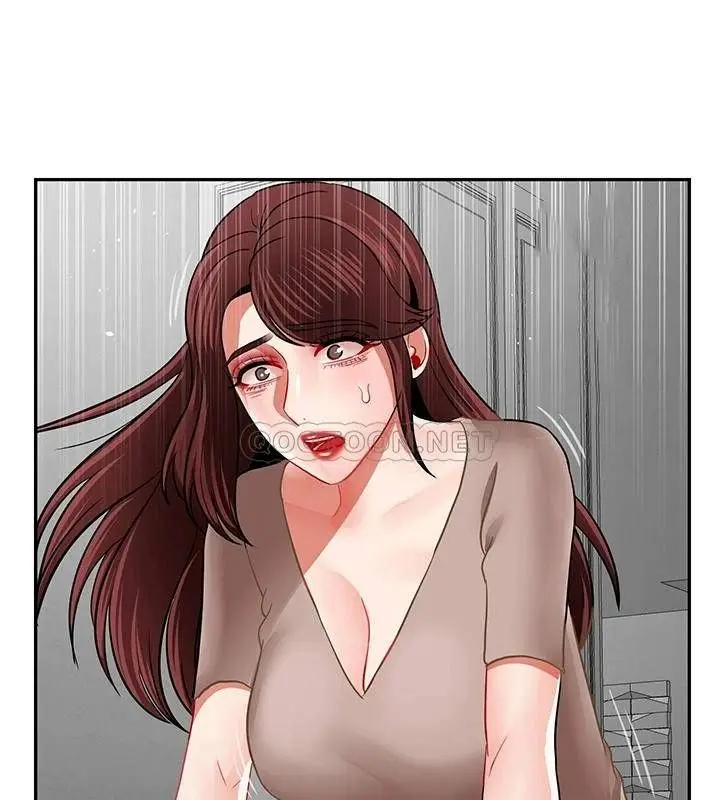 漫画《坏老师》第50话第141张图