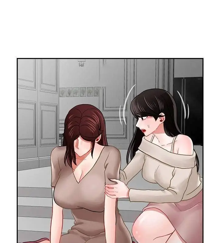 漫画《坏老师》第50话第144张图