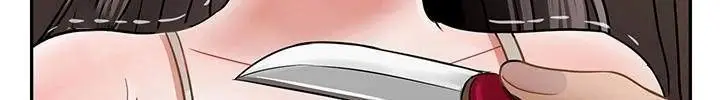漫画《坏老师》第50话第162张图