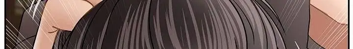 漫画《坏老师》第50话第170张图