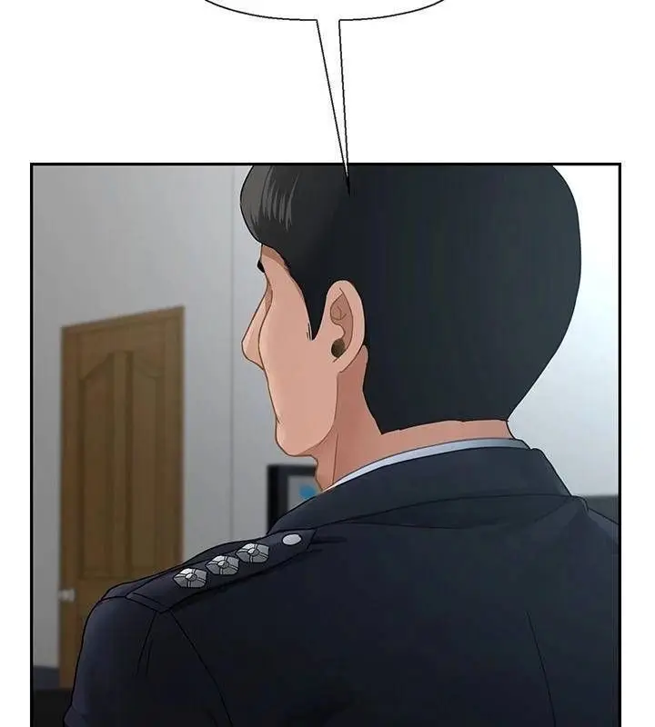漫画《坏老师》第50话第4张图