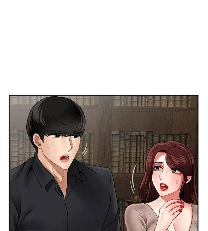 漫画《坏老师》第50话第48张图