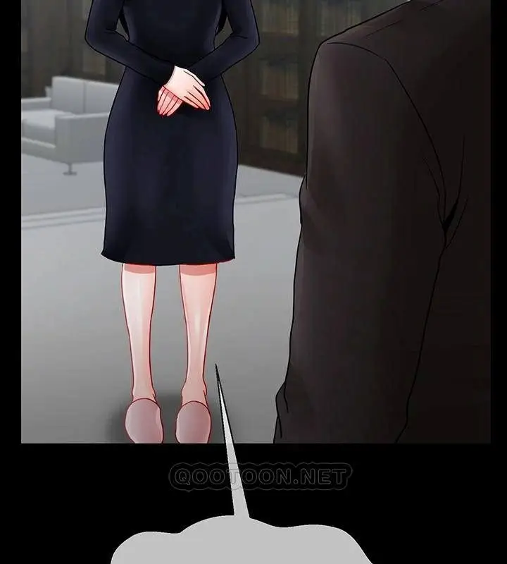漫画《坏老师》第51话第139张图