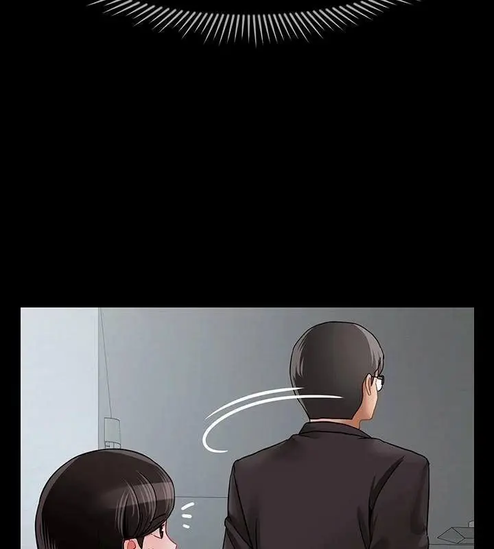 漫画《坏老师》第51话第143张图