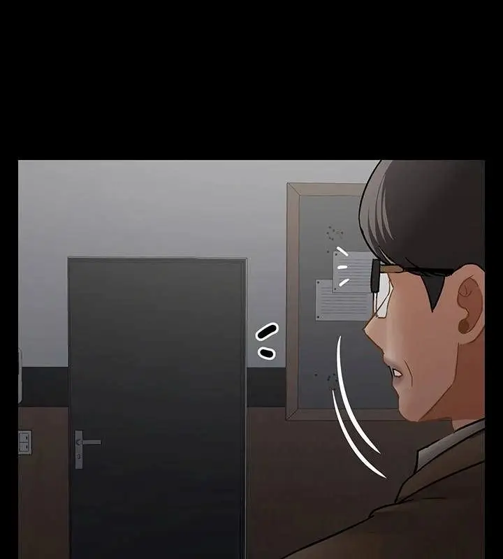 漫画《坏老师》第51话第161张图