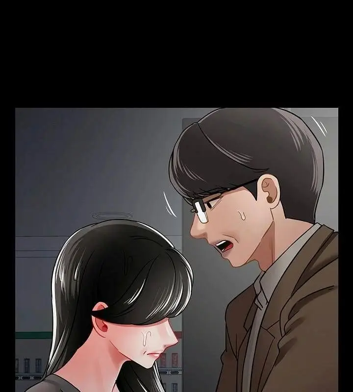 漫画《坏老师》第51话第171张图