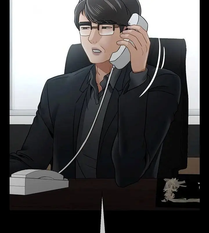 漫画《坏老师》第51话第57张图