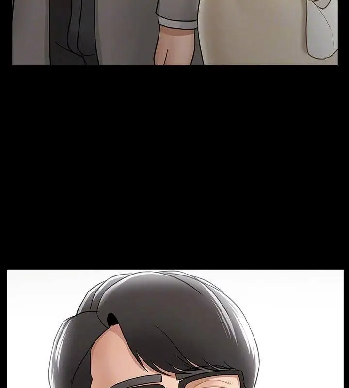 漫画《坏老师》第52话第23张图
