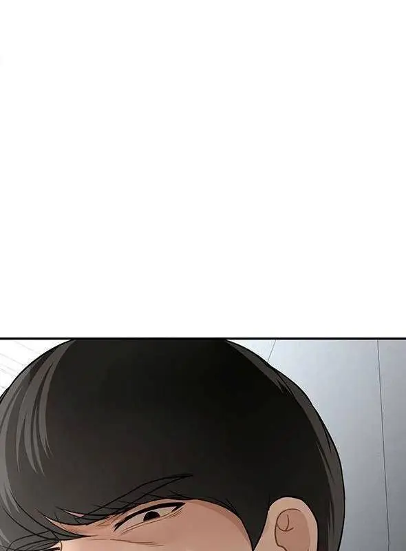 漫画《坏老师》第53话第186张图
