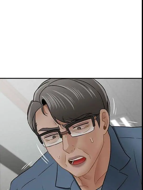 漫画《坏老师》最终话第126张图