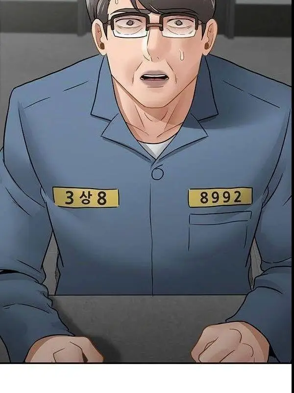 漫画《坏老师》最终话第154张图