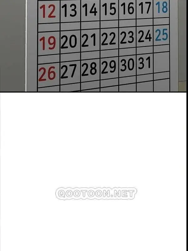 漫画《坏老师》最终话第28张图
