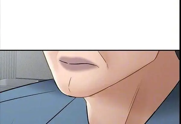 漫画《坏老师》最终话第32张图