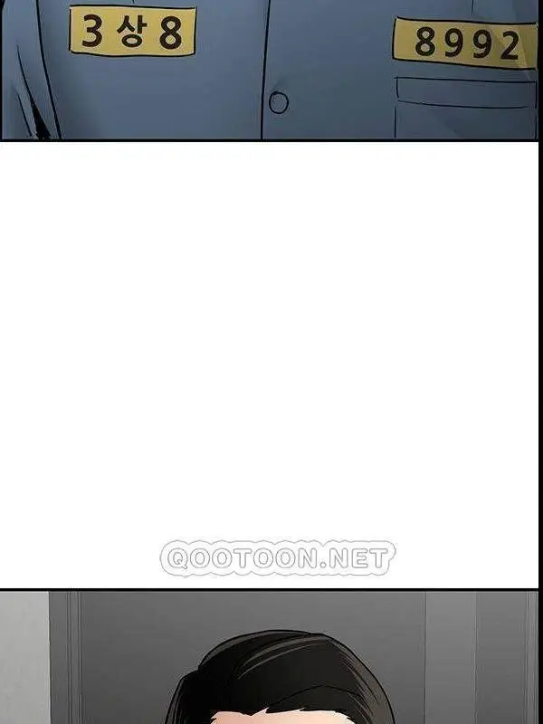 漫画《坏老师》最终话第44张图