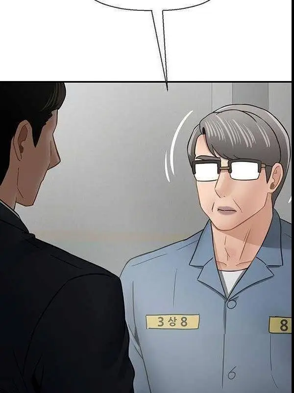 漫画《坏老师》最终话第47张图