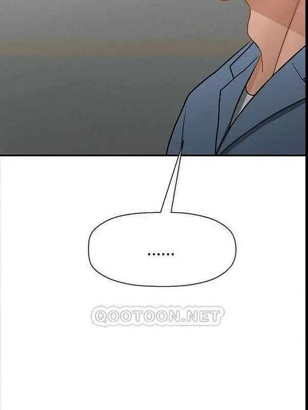 漫画《坏老师》最终话第52张图
