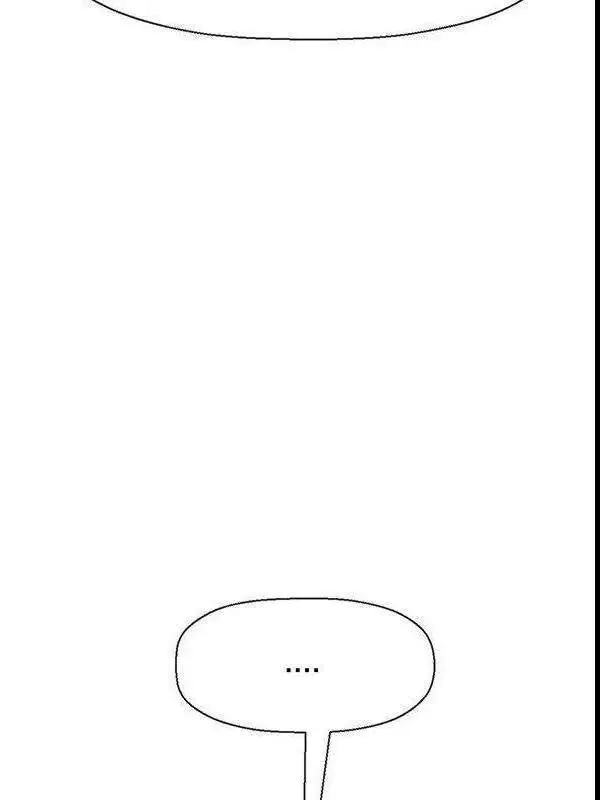 漫画《坏老师》最终话第57张图