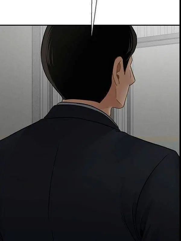 漫画《坏老师》最终话第58张图